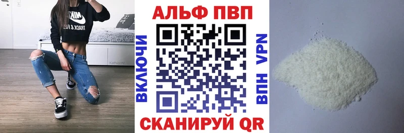 A PVP СК КРИС  Кудымкар 
