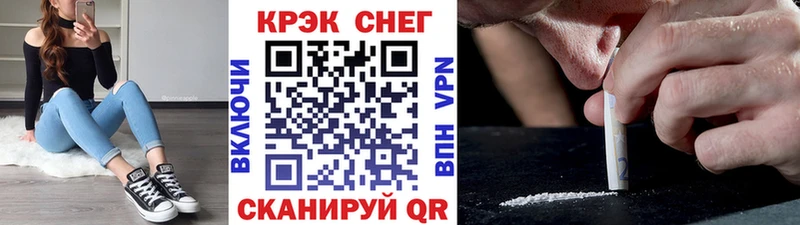 Cocaine Эквадор  omg зеркало  Кудымкар 