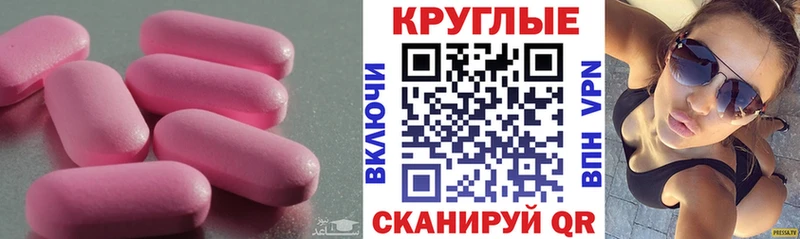 Экстази louis Vuitton  Кудымкар 