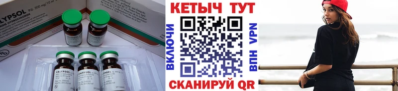 КЕТАМИН ketamine  мега ссылки  Кудымкар  как найти закладки 