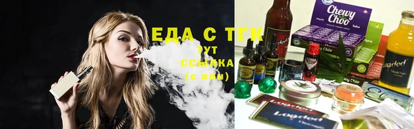 стафф Ростов