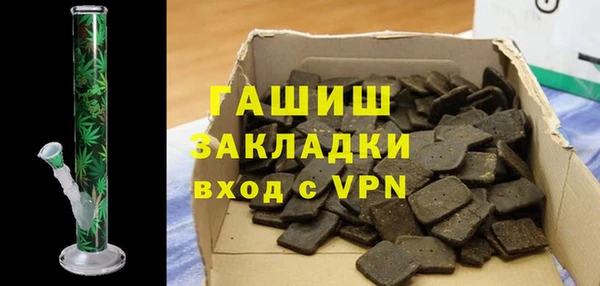 ешки Абдулино