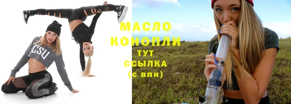 эйфоретик Абаза