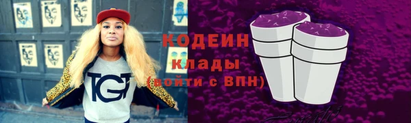 MDMA Рославль