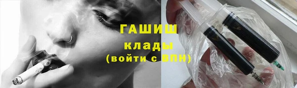 ешки Абдулино