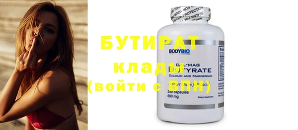 ешки Абдулино