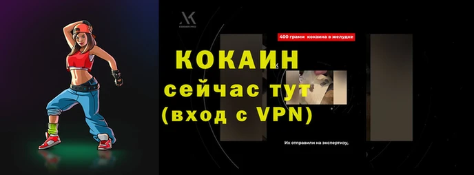 MDMA Рославль