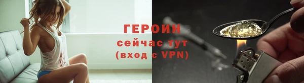 ешки Абдулино