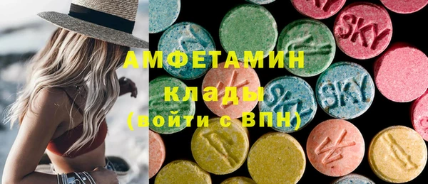 стафф Ростов