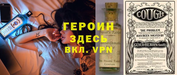 ешки Абдулино