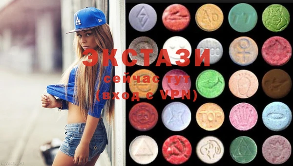 стафф Ростов