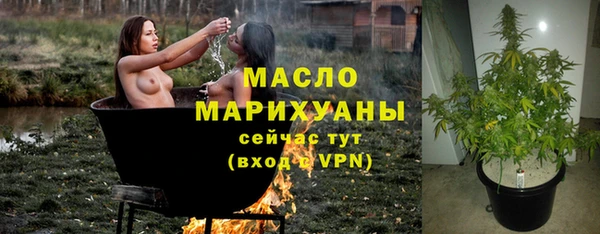 ешки Абдулино