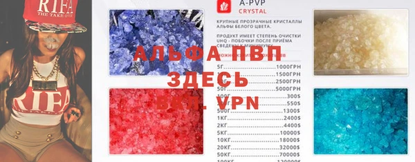 ешки Абдулино
