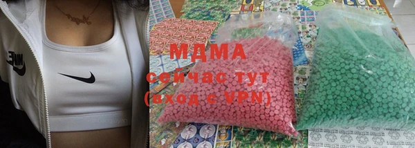 ешки Абдулино