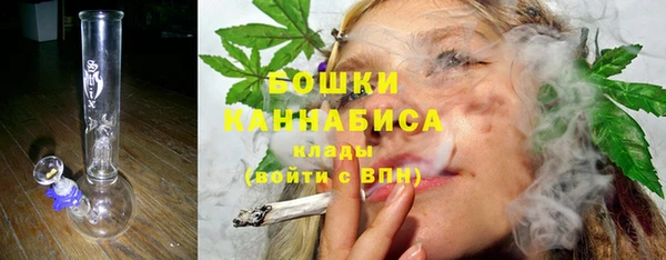 стафф Ростов