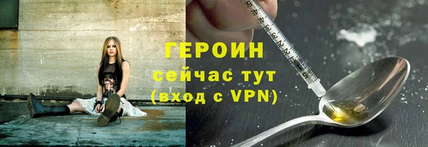 ешки Абдулино