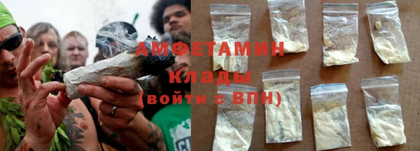 бошки Грязовец