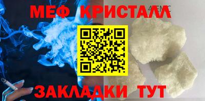 синтетический гашиш Беслан