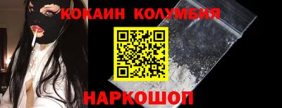альфа пвп Жуковский
