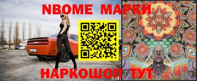 мефедрон мука Заводоуковск