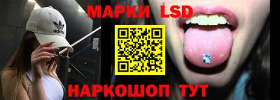 соль ск Кимры