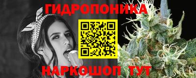 мефедрон мука Заводоуковск