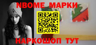 мефедрон мука Заводоуковск