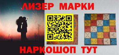 СК Первоуральск