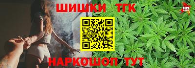 альфа пвп Жуковский