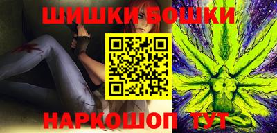 мефедрон мука Заводоуковск