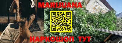 мефедрон мука Заводоуковск