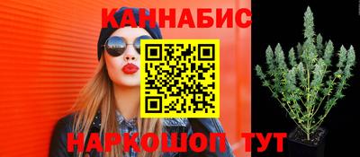 синтетический гашиш Беслан