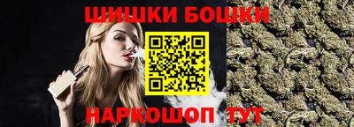 альфа пвп Жуковский