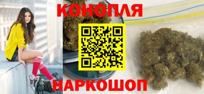 мефедрон мука Заводоуковск