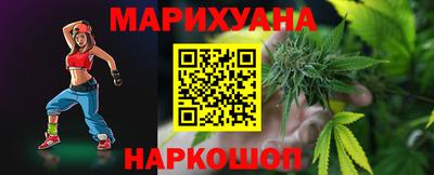 соль ск Кинель