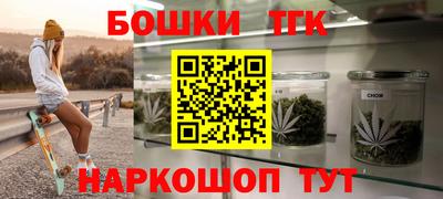 спиды Заволжье