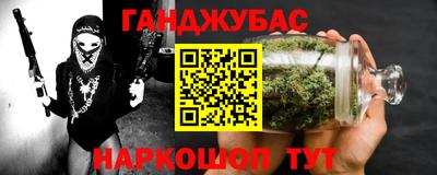 спиды Заволжье