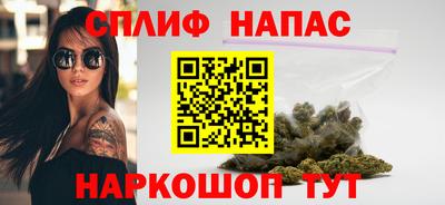 прущий лед Берёзовский