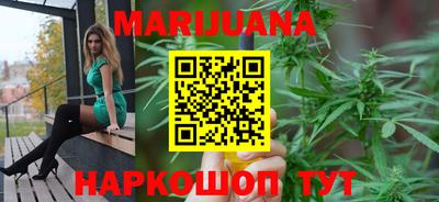 прущий лед Берёзовский