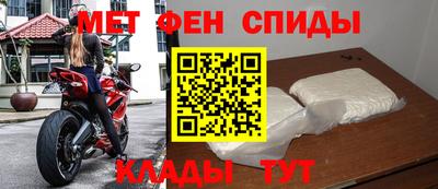 синтетический гашиш Беслан