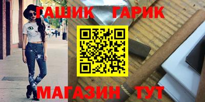 спиды Заволжье