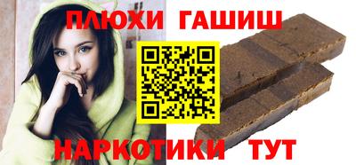спиды Заволжье