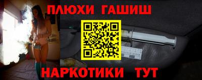 спиды Заволжье