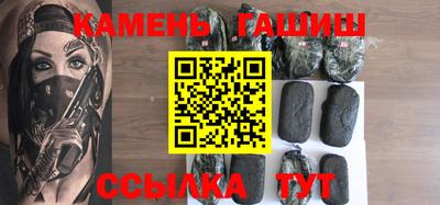мефедрон мука Заводоуковск