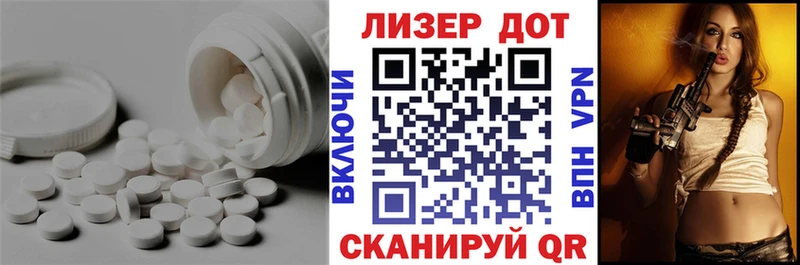ЛСД экстази кислота  купить наркотик  Кудымкар 