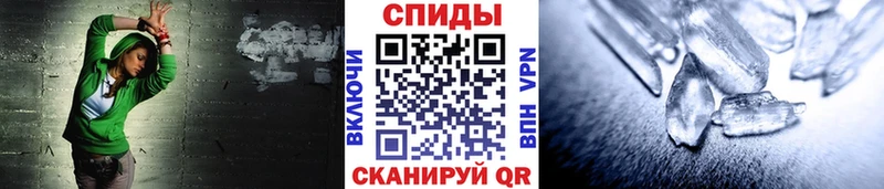 Первитин пудра гидра вход Кудымкар