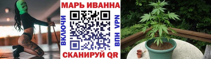 купить   Кудымкар  Марихуана марихуана 