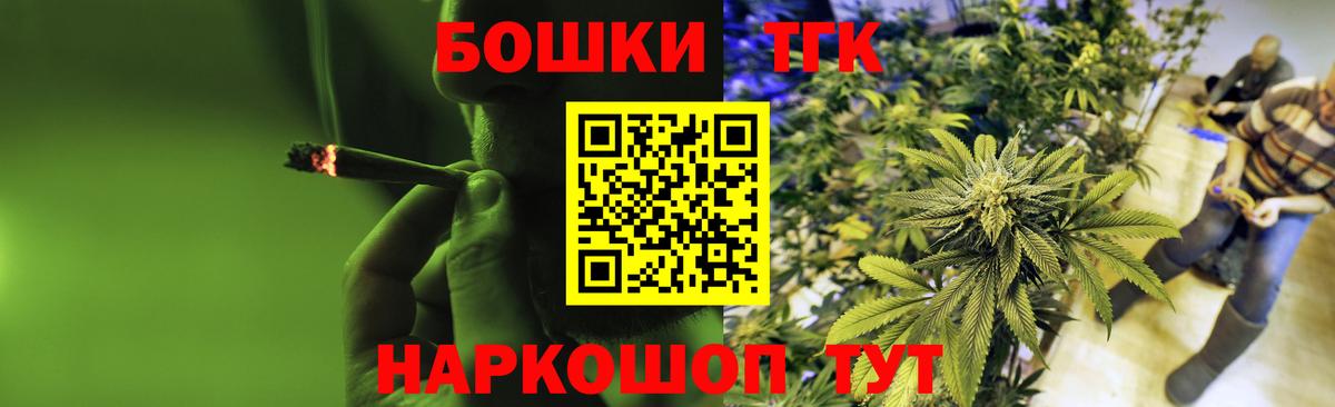 Марихуана LSD WEED Кудымкар