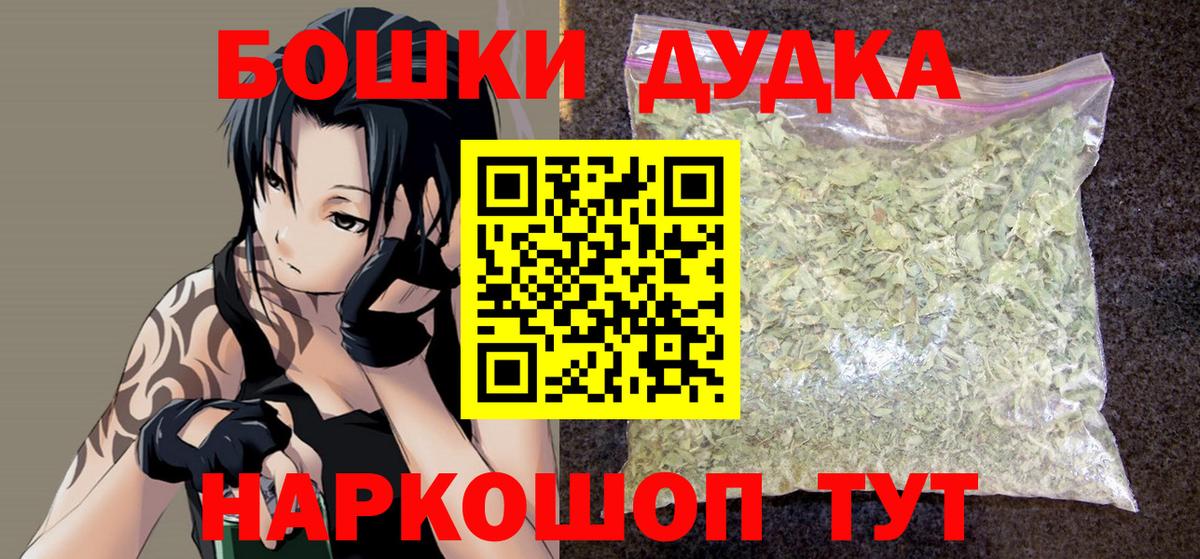 Марихуана Amnesia  Кудымкар  Конопля Amnesia  Каннабис конопля 